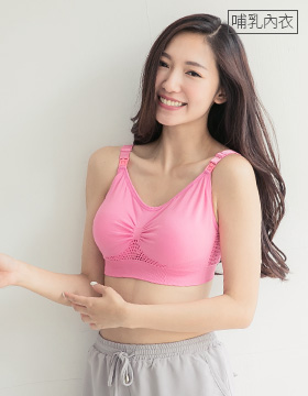 68078 Elastic Breathable Nursing Bra with Front Clasp S-XL, MIT $19.00