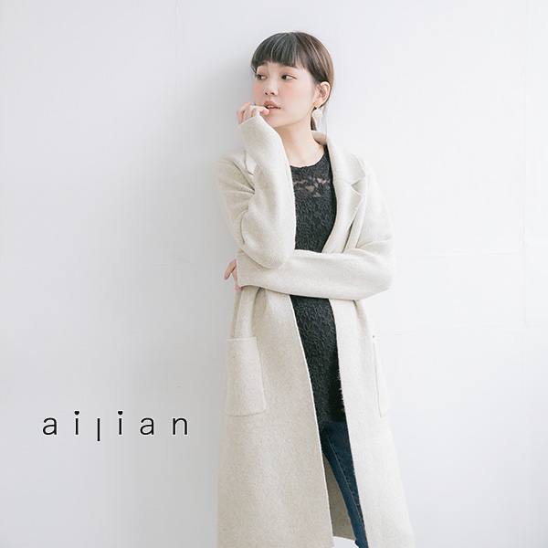 171227新品推薦