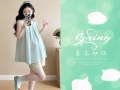 05.28 沁涼沐夏♥新品指定款限時88折