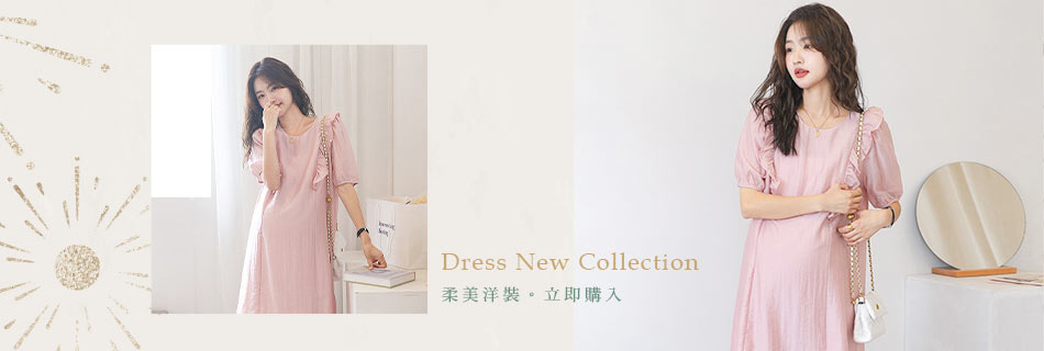 Dress New Collection 