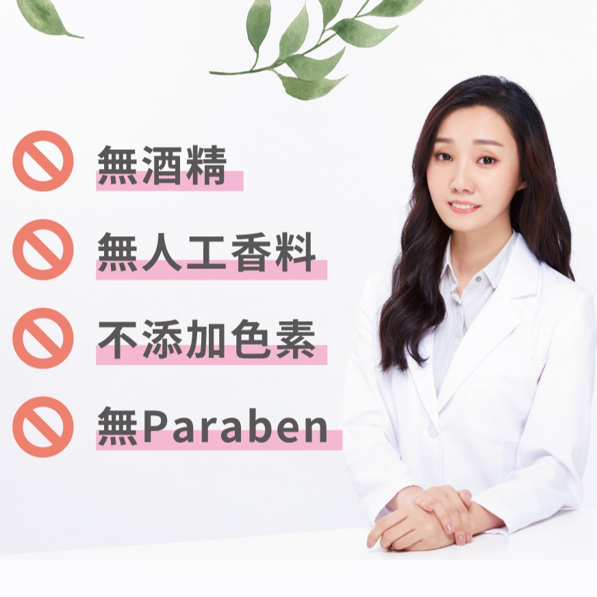 白