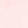 粉