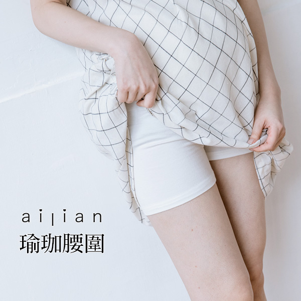 白
