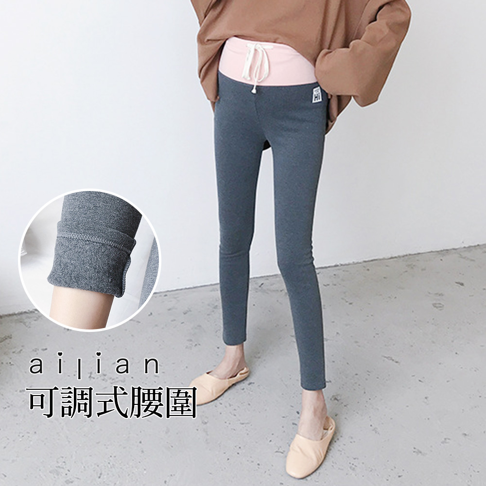 深灰