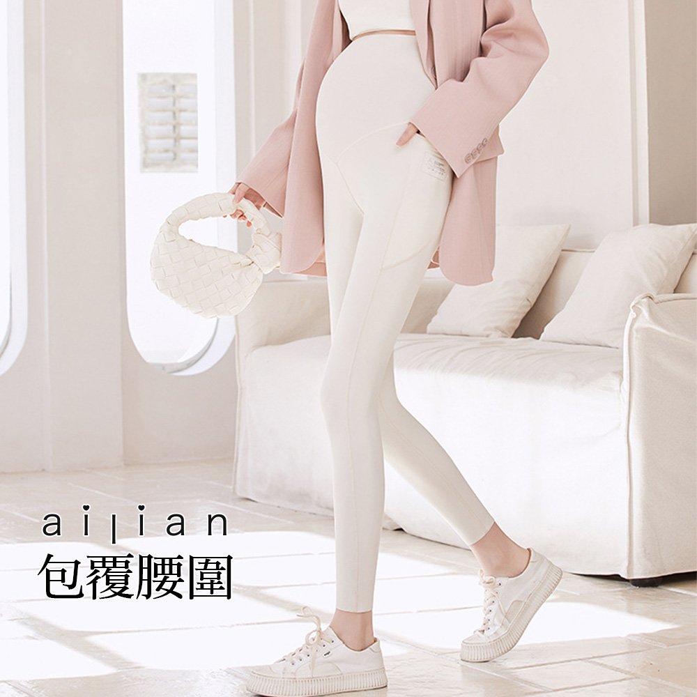 奶油白