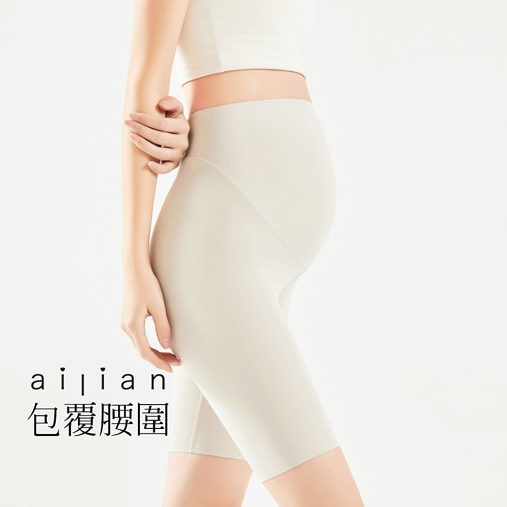 麥灰