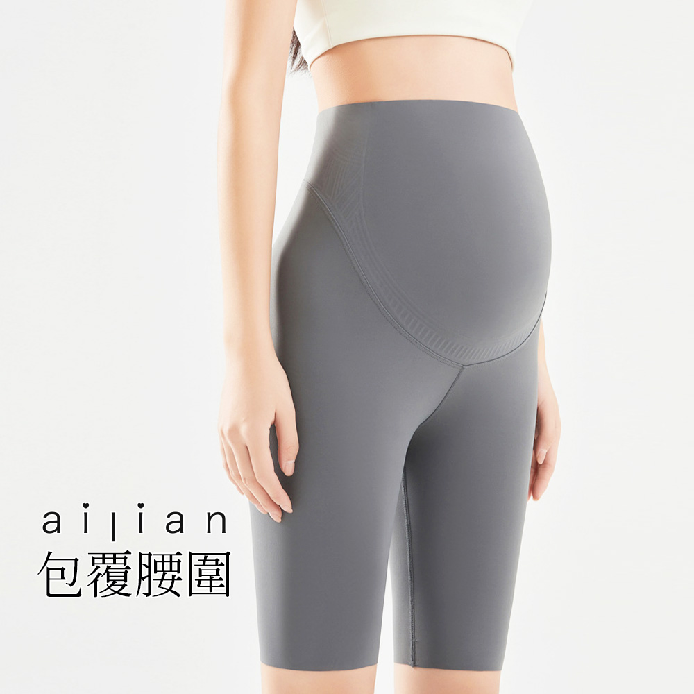 深灰