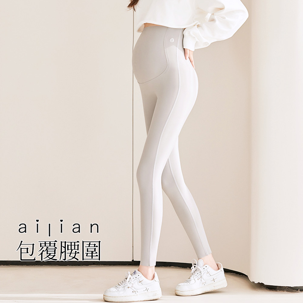 淺灰