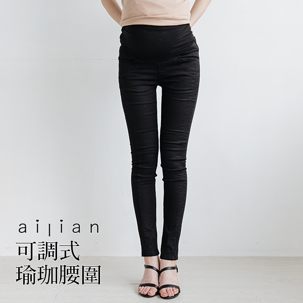 Maternity slim pants design with modeling and adjustable yoga waistline  S-XXL