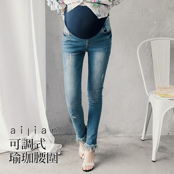 631091 Maternity Wear: Slim pants trousers jeans adjustable yoga waist M-XXL $690