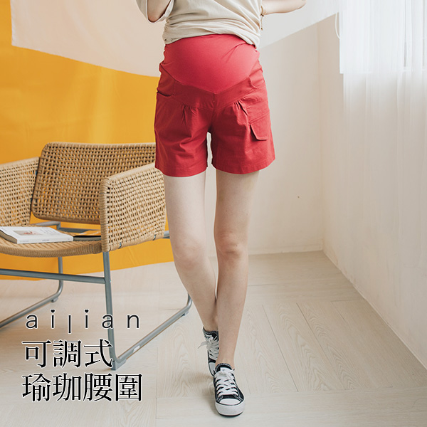 Maternity Wear: Unisex pocket stretch cotton and linen shorts adjustable yoga waist M-XXL
