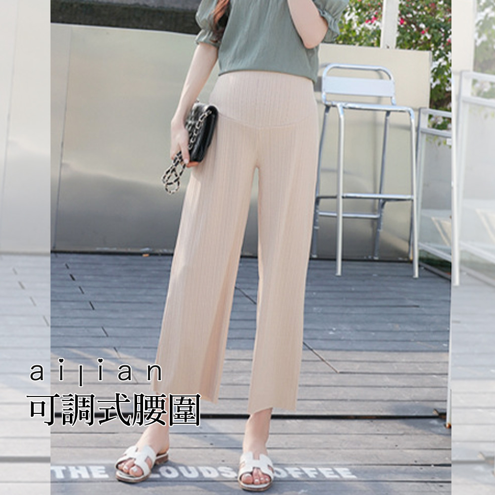 杏