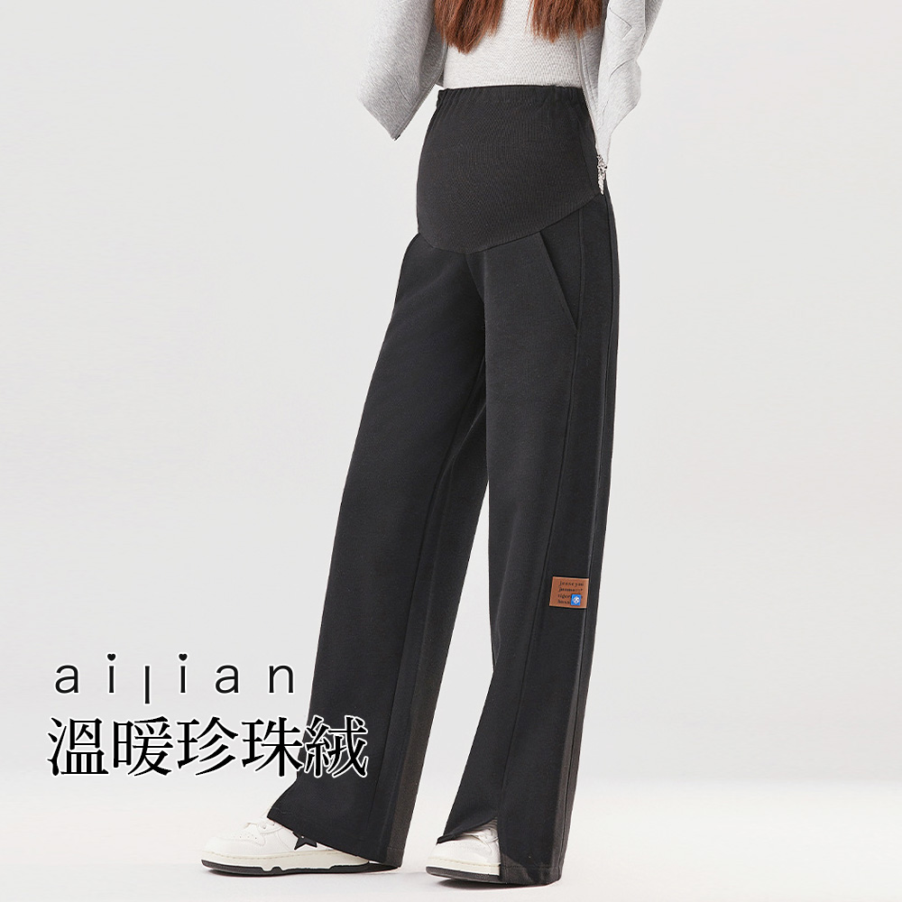 黑