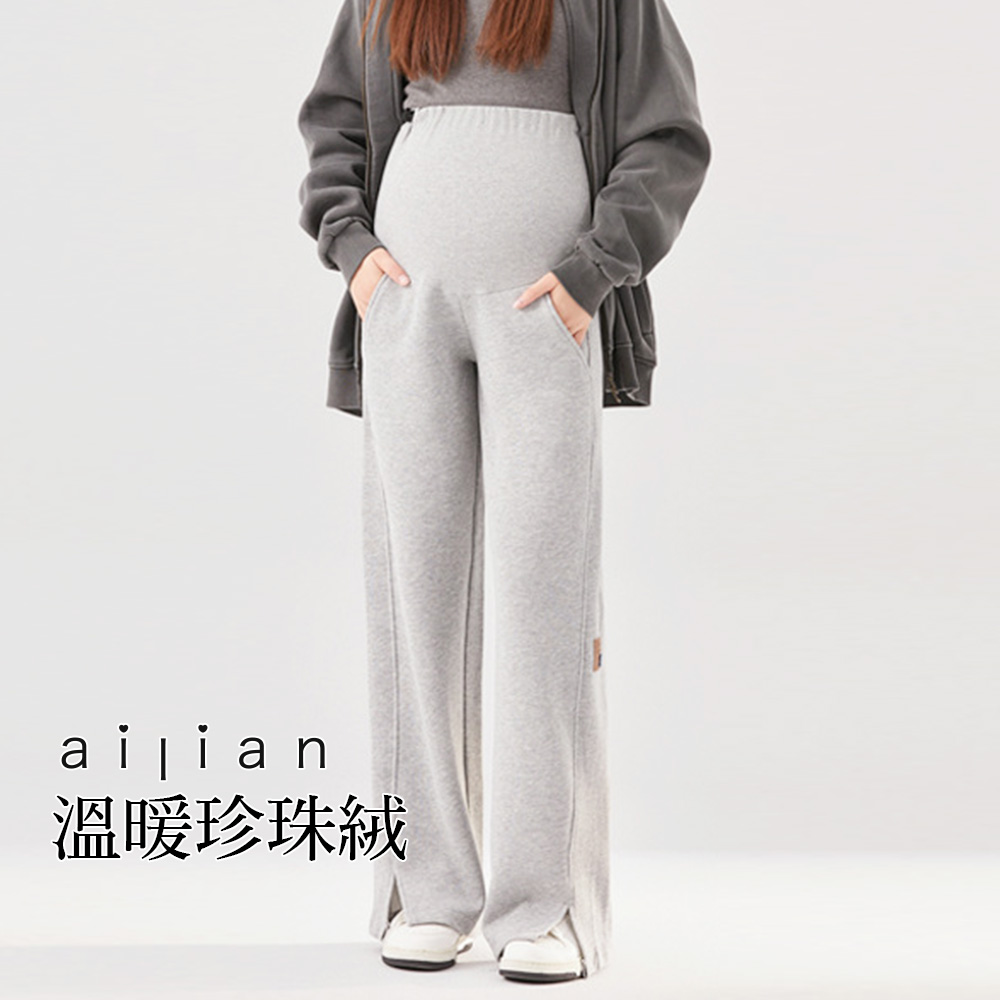 淺灰
