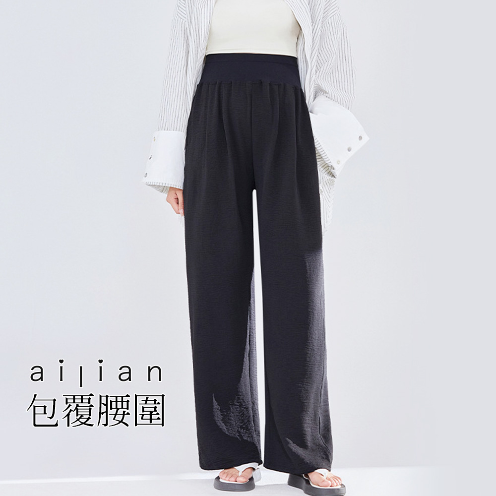 黑