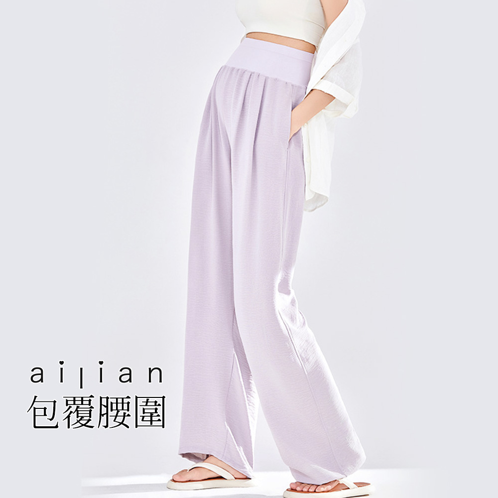 紫