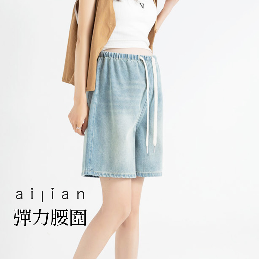 淺藍