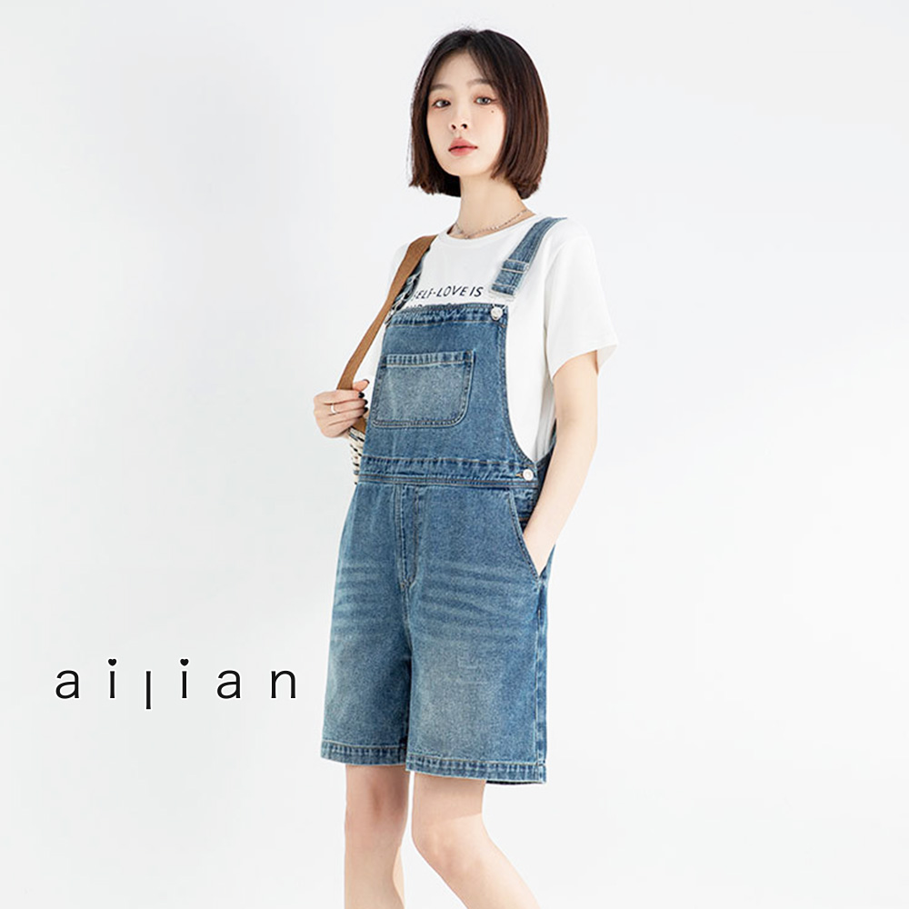 深藍