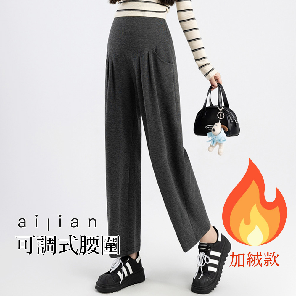 深灰