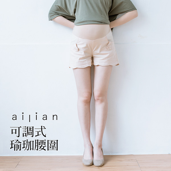 杏