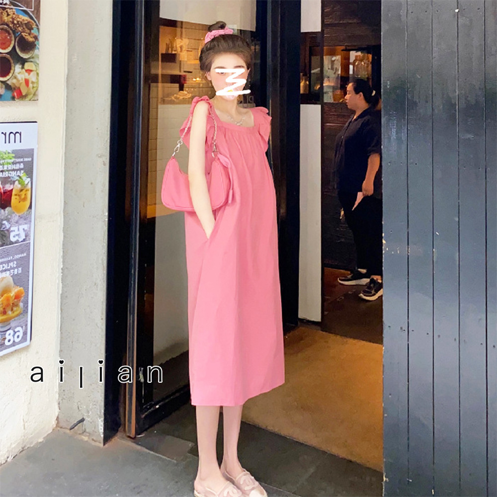 粉