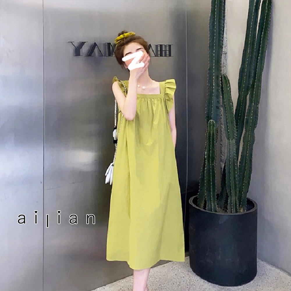 綠
