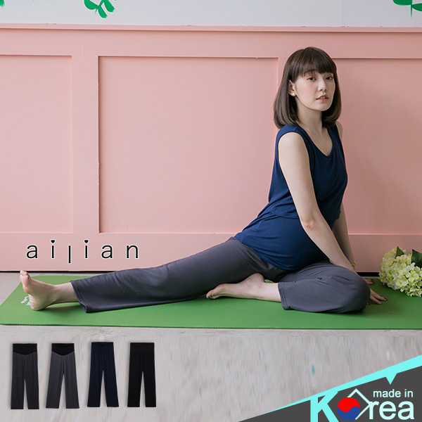 Maternity Yoga  pants simple with soft cotton and coated waist , Made In Korea