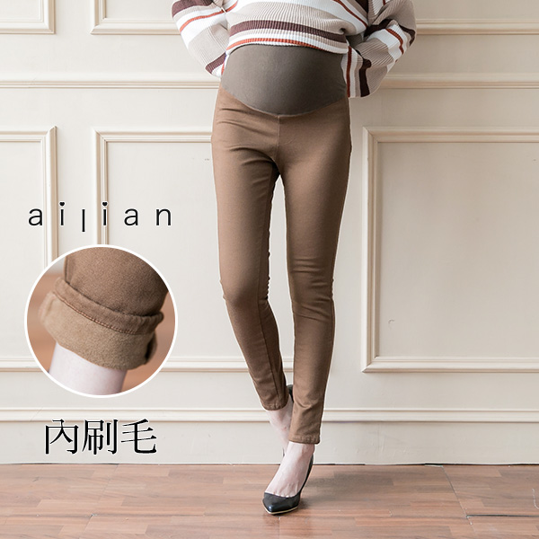 Brushed Maternity Pants with Narrow Legs and Adjustable Yoga Waist M-XL, Made in Korea