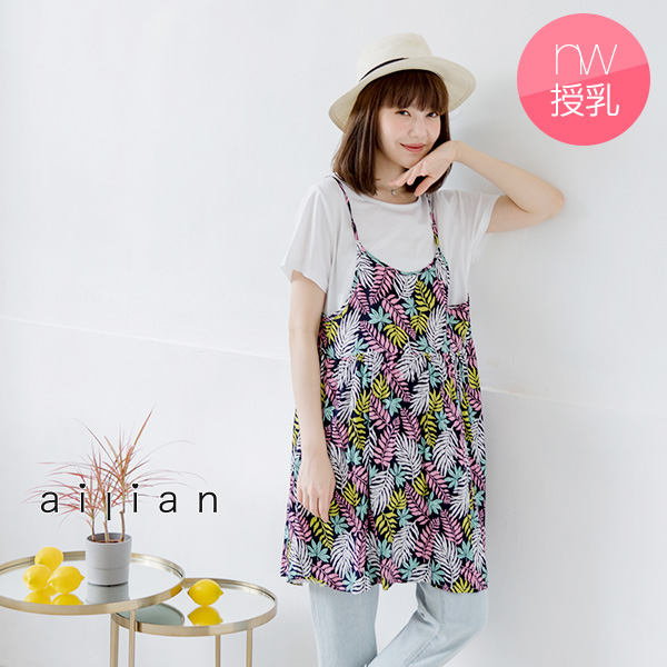 Breastfeeding Suit: Fake two pieces of summer colorful leaf pattern on the crepe cotton dress