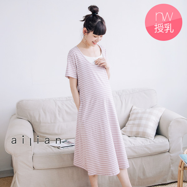 Breastfeeding Suit:Light elegant plain horizontal stripes on the side open long dress, Made in Korea