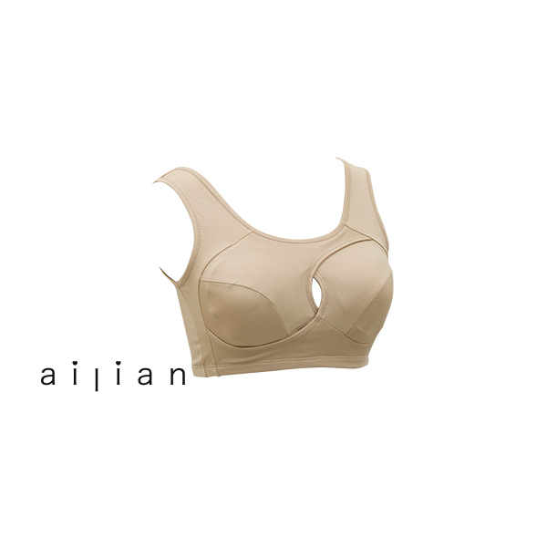 膚