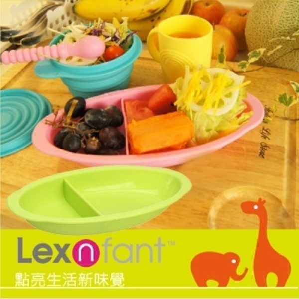 P000158 Lexliving 矽膠學習餐盤-四色 NT.469