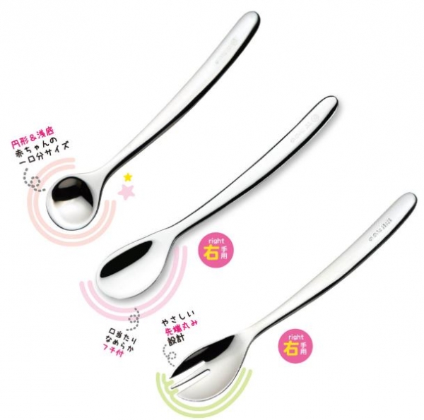 P000200 日本LEBEN-日製不鏽鋼幼兒湯匙叉餐具3入組 NT.1080