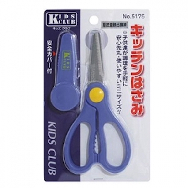P000239 KIDSCLUB日本隨身料理食物剪刀-藍 NT.380