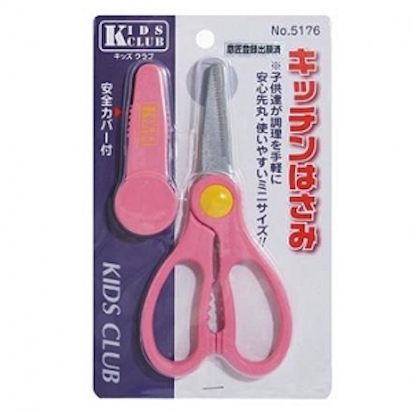 P000240 KIDSCLUB日本隨身料理食物剪刀-粉 NT.490