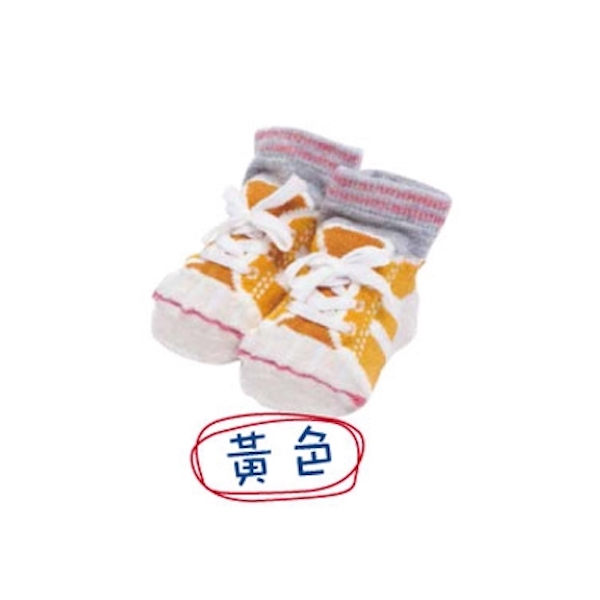 P000335 日本製Stample球鞋風新生兒短襪禮盒-黃XS(9-11cm) NT.680