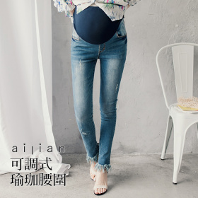 631091 孕婦褲 激瘦款褲管抽鬚牛仔褲 可調式瑜珈腰圍 M-XXL