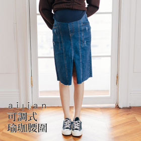 631102 孕婦褲 立體前開岔彈力牛仔裙 可調式瑜珈腰圍 S-XL