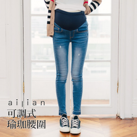631105 孕婦褲 褲管不修邊層次設計刷色牛仔褲 可調式瑜珈腰圍 S-XXL