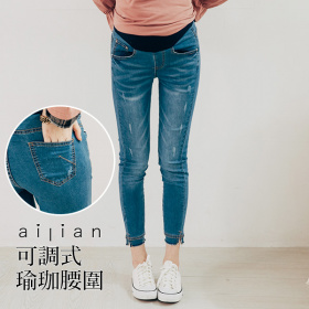 631113 孕婦褲 褲管不修邊下開衩牛仔褲 可調式瑜珈腰圍 S-XXL