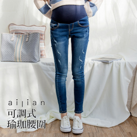 631119 孕婦褲 金屬銅釦側邊微刷破窄管牛仔褲 可調式瑜珈腰圍 S-XXL