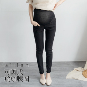 631160 Maternity Wear: Slim side tube line stretch narrow tube trousers adjustable yoga waist S-XXL