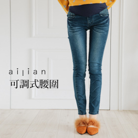 63610 孕婦褲 點點口袋褲管立體波紋牛仔褲 可調式瑜珈腰圍 S-XXL