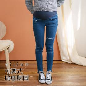 63987 孕婦褲 褲管斜剪裁抽鬚牛仔褲 可調式瑜珈腰圍 S-XL