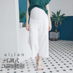 660470 Fashion Fitted Chiffon Maternity Pants with Wide Legs and Adjustable Yoga Waist M-XL, Made in Korea
