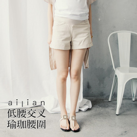 660621 Maternity Wear:  Minimalist versatile plain khaki shorts Low waist cross yoga waist S-L, Made in Korea