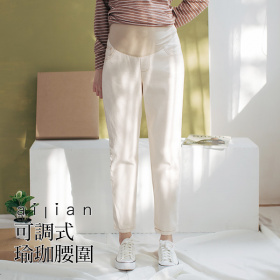660636 Maternity Wear: Slimming sideline line cream trousers adjustable yoga waist S-L, Made In Korea